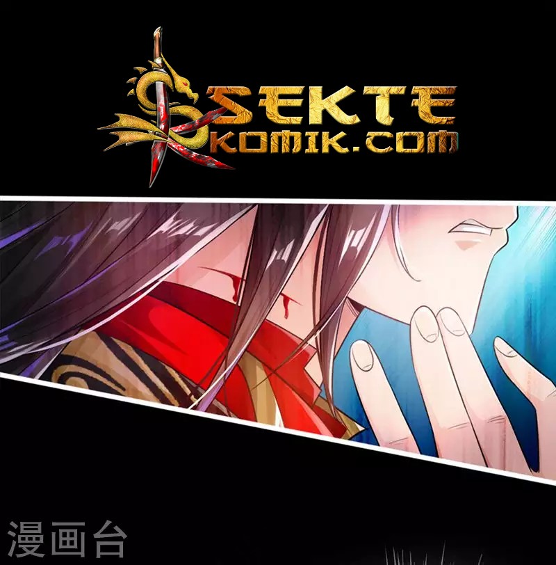 Xianwu Dizun Chapter 01 Gambar 29